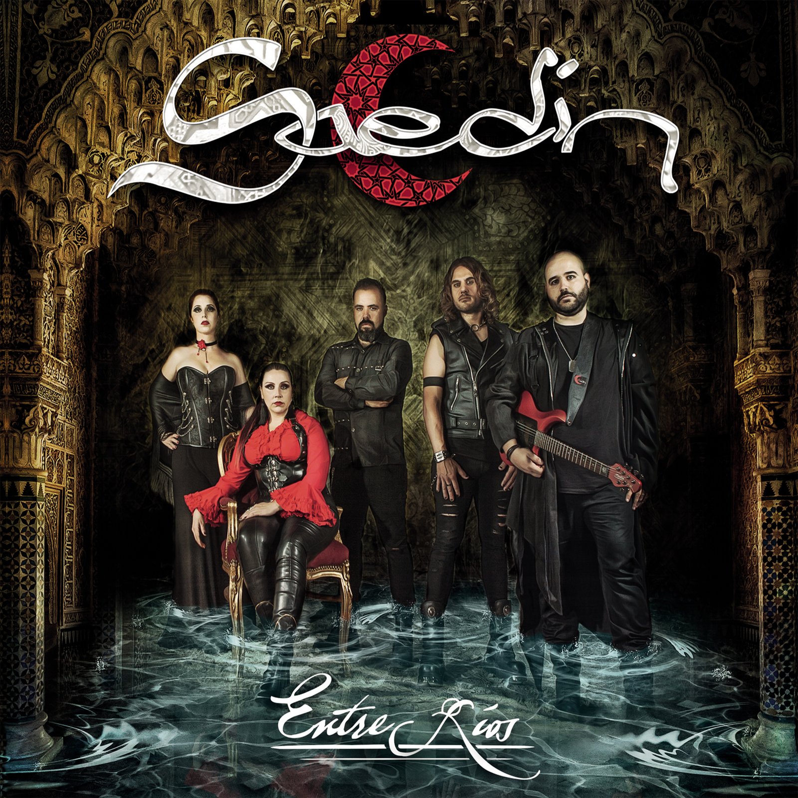 SAEDÍN - ENTRE RÍOS